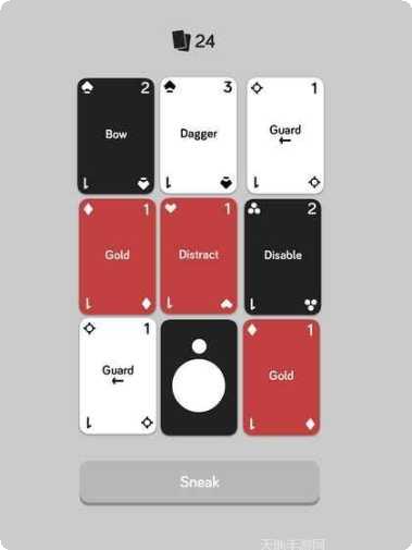 Car Clash赛车碰撞