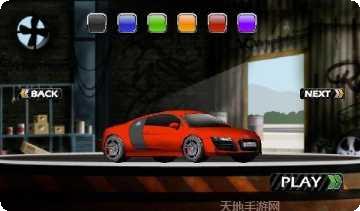 汽车漂移模拟器专业版最新版本