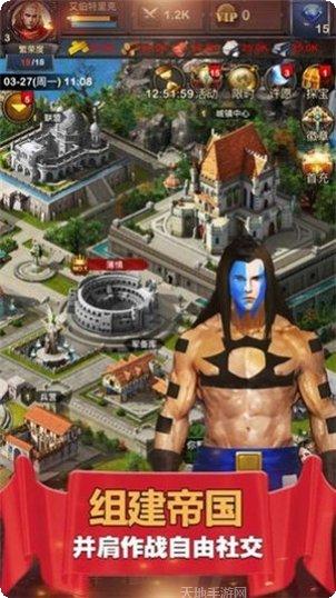 麦田战争玩法介绍