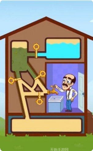 一起来玩石膏最新版本