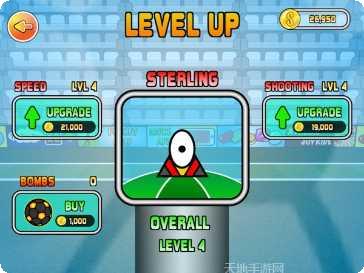 超级三国志百度版最新版本