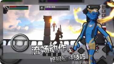 无尽灵魂装备搭配