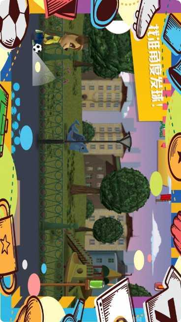 托卡大建造最新版本