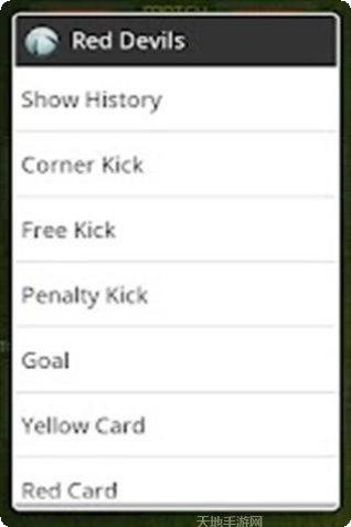 机器人数字填色软件