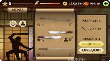 暗影格斗3正版最新版本