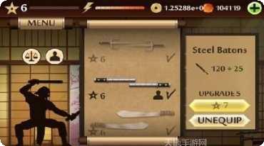 暗影格斗3正版角色解锁