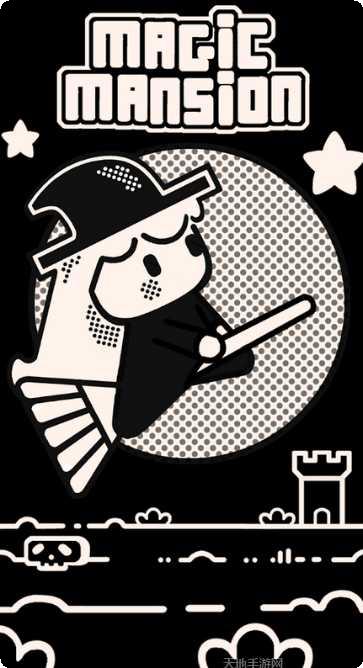 龙城战歌9377激活码