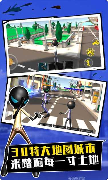 你是来掏耳屎的吧无限绿钞版最新版本