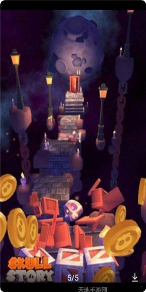骷髅头历险记下载地址