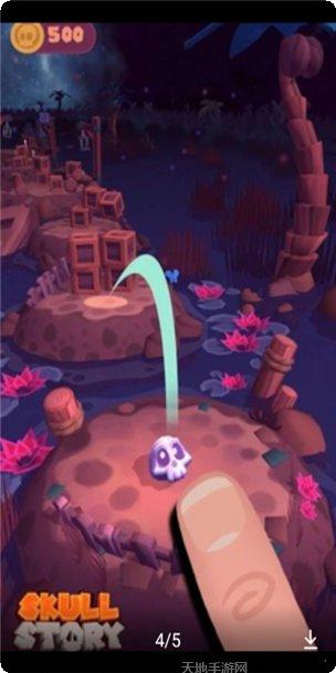 骷髅头历险记最新版本