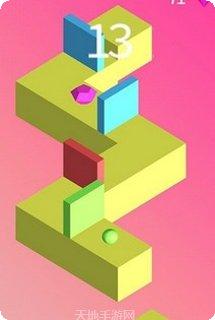 彩色开关3下载地址