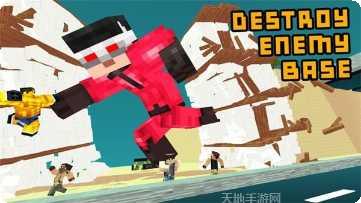 巨人英雄方块世界角色收集