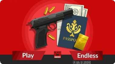 边境巡逻3D最新版本