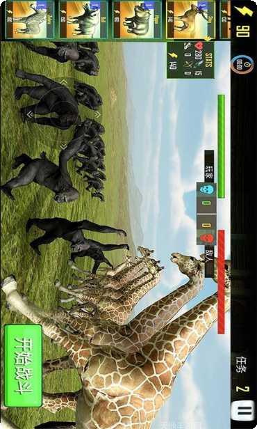 野兽战争模拟器最新版本