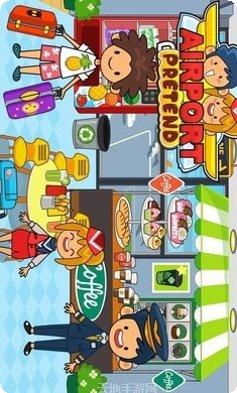 我的模拟人生之赛车最新版本