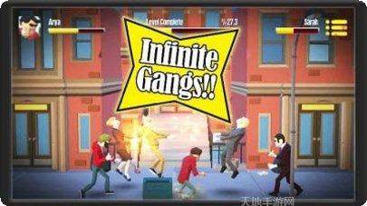 街头搏击自由格斗攻略