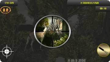 鹿狩猎模拟真实体验