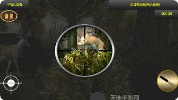 鹿狩猎模拟高清画质