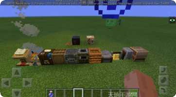 我的世界疯狂枪战皮肤