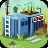 僵尸大乱斗保卫后院