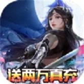 剑道之无双战纪