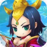 创想三国九游版