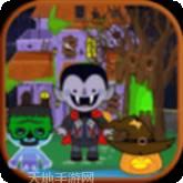 米加小镇滑雪场