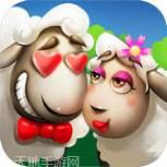 心动庄园2腾讯版