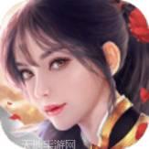 断刀客之向灵重生