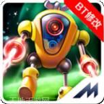 玩具塔防保卫战