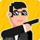 子弹爆炸Bullet Blast!