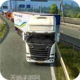 卡车货物运输模拟器