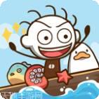 小哥哥别走3D红包版