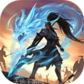 少年三国志零GM版