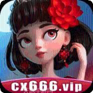 cx666游戏