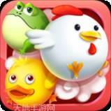 疯狂动物调查局