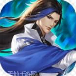 天芒之神飞升版