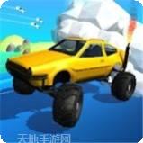 顶级卡车越野驾驶