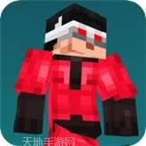 巨人英雄摧毁城堡