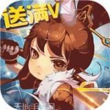 战火纪元无限版