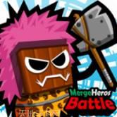 合并英雄最后的领主手机免费版