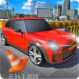 驾驶学校模拟汽车