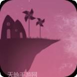 梦想之家无限爱心货币版