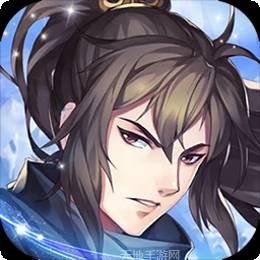 西楚霸业海量版手机免费版