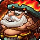 拿下三国百抽版