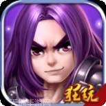 武萌太宗师飞升版