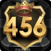 456游戏