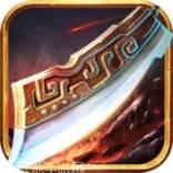 遗忘神器打金传奇