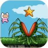 超级粉碎办公室