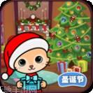 迷你城堡小镇警察局